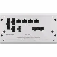 Захранване Corsair RM750x SHIFT 750W 80 Plus Gold ATX 3.1 PCIe 5.1 Fully Modular White PSU - CP-9020273-EU