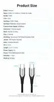 Vention Кабел USB 2.0 Type-C to Type-C - 1.0M Black 5A Fast Charge - TAEHF