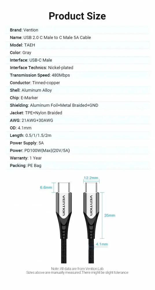 Vention Кабел USB 2.0 Type-C to Type-C - 1.0M Black 5A Fast Charge - TAEHF