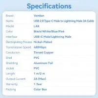 Vention кабел Cable USB 2.0 Type-C to Lighting 1m White - LAKWF