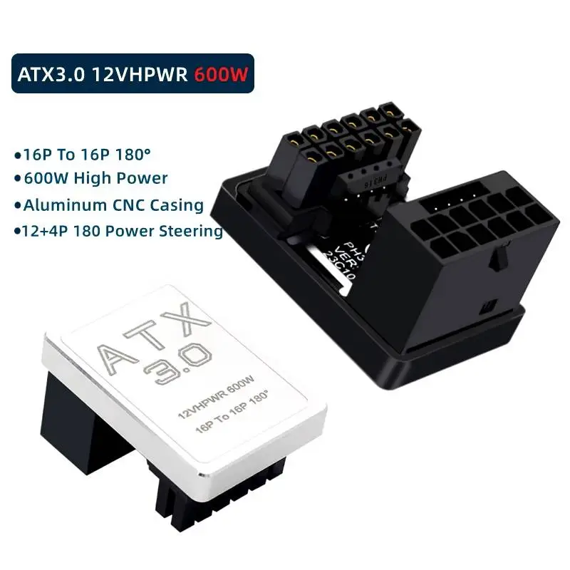Адаптер Graphics Card PCIe 5.0, ATX3.0, 12VHPWR 600W Power Supply, Cable Adapter 12+4Pin Male To Female 180 Degree Turn Connectors - А - White