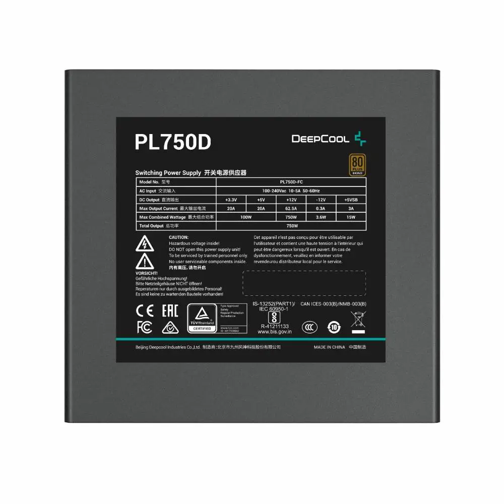 Захранване DeepCool PL750-D PSU ATX 3.0 750W 80 Plus Bronze - R-PL750D-FC0B-EU