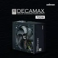 Захранване Zalman DecaMax 700W 80+ PSU - ZM700-LX3