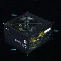 Захранване Zalman DecaMax 700W 80+ PSU - ZM700-LX3