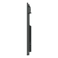 Тъч Дисплей ViewSonic IFP7533-G