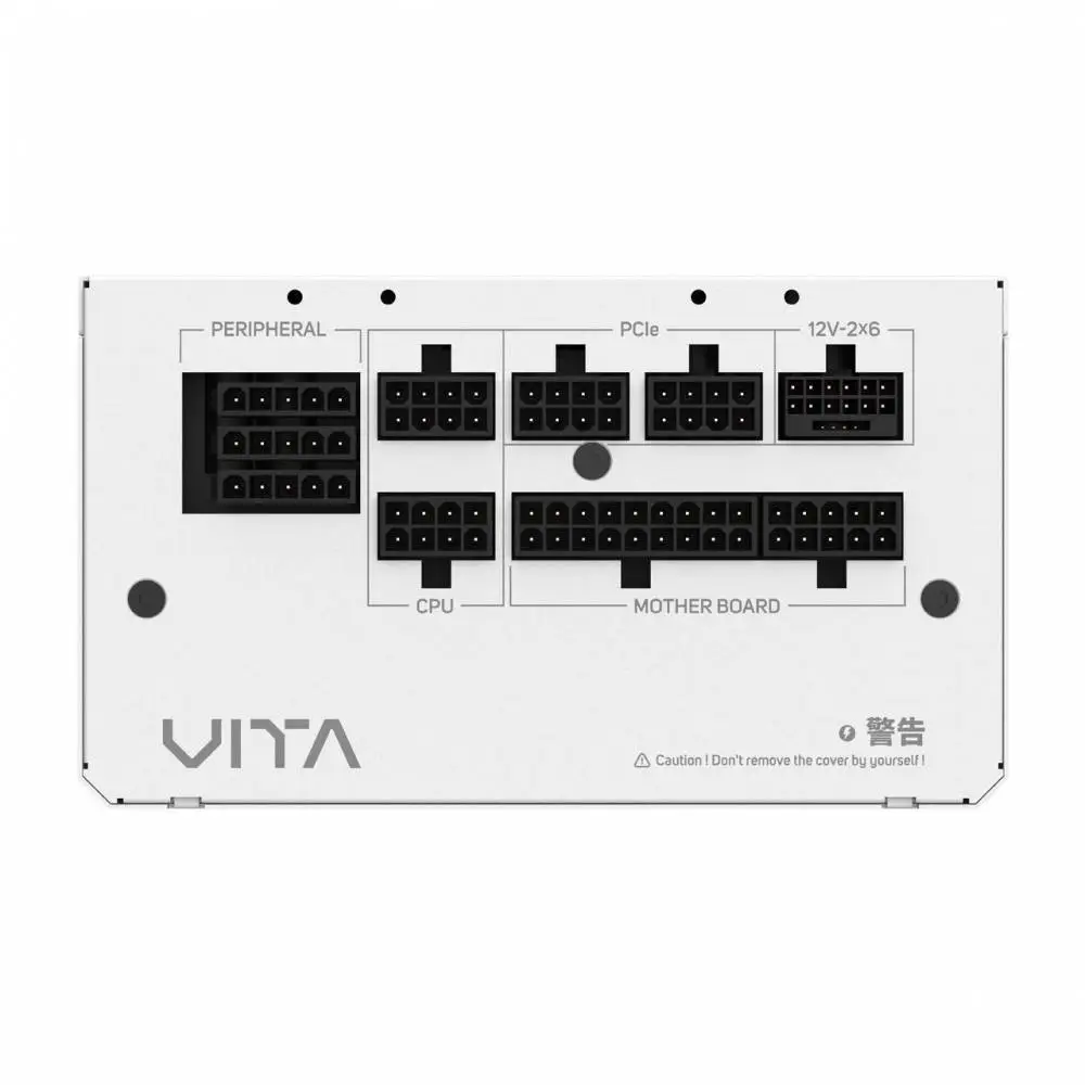 Захранване FSP VITA GM 850W 80 Plus Gold White PSU ATX 3.0, PCIe Gen5