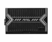 Захранване MSI MAG A550BNL 550W 80 Plus Bronze PSU - 306-7ZPAY11-809