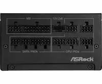 Захранване Asrock SL-1000G 1000W 80 Plus Gold PSU ATX 3.1, PCIe 5.1