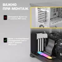 Брекет за вертикален монтаж на GPU EZDIY-FAB RGB PCIe 4.0 Riser Cable 90&deg; White