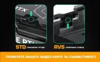 EZDIY-FAB адаптер за видеокарта 12VHPWR 600W - STD 180&deg; Black
