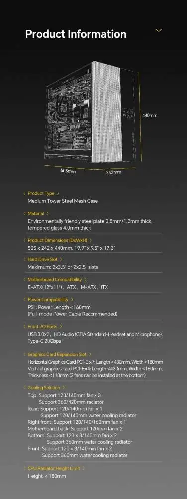 Кутия Geometric Future Model 5 Vent White Case EATX - 5 x 140 mm aRGB fans included