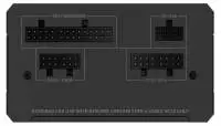 Захранване Corsair RMe RM650e 2025 (650W) 80 Plus Gold ATX 3.1, PCI 5.1 Fully Modular PSU - CP-9020302-EU