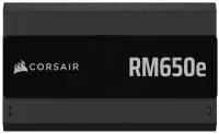 Захранване Corsair RMe RM650e 2025 (650W) 80 Plus Gold ATX 3.1, PCI 5.1 Fully Modular PSU - CP-9020302-EU
