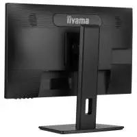 Монитор IIYAMA XUB2463HSU-B1