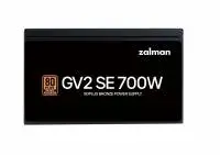 Захранване Zalman ZM700-GV2 SE 700W 80 Plus Bronze PSU