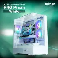 Кутия Zalman P40 Prism White Case ATX