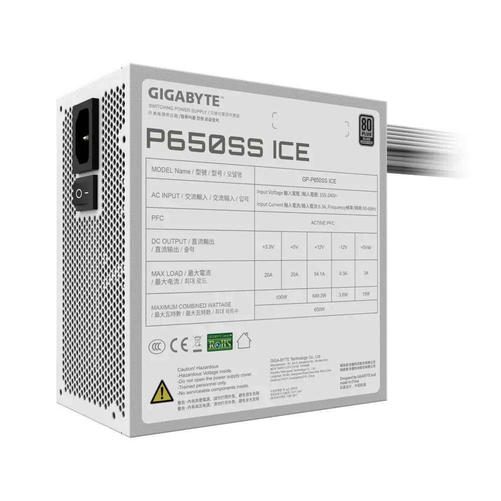 Захранване Gigabyte P650SS ICE 650W 80 Plus Silver ATX 3.1 PSU