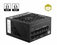 Захранване MSI MPG A850GN PCIE5 850W 80 Plus Gold ATX 3.1, PCIe 5.1 PSU