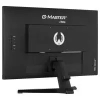 Монитор IIYAMA G2470HSU-B6