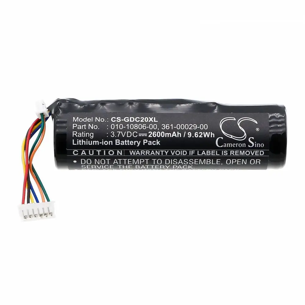 Батерия за Dog Collar  /каишка за куче/  GARMIN  CS-GDC20XL LiiON 3,7V 2600 mAh  Cameron Sino