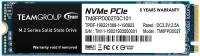 Диск SS Team Group MP33 PRO 2TB M.2 2280 NVMe PCIe 3.0x4 - TM8FPD002T0C101