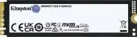 Диск SSD Kingston FURY Renegade G5 2TB M.2 2280 NVMe PCIe 5.0 - SFYR2S/2T0