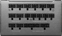 Захранване COUGAR GEX 1050 (1050W) 80 Plus Gold PSU Fully Modular