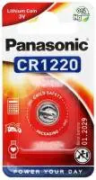 Бутонна батерия литиева PANASONIC  CR1220 3V