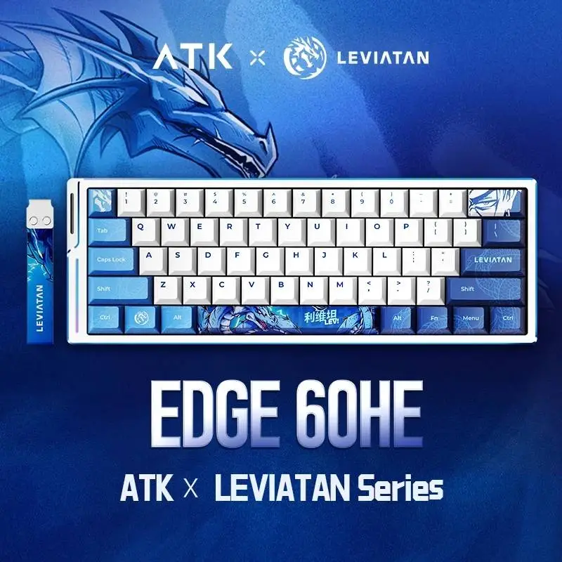 Геймърска механична клавиатура ATK EDGE 60 HE Leviatan - 8K, TTC RGB Magneto Switches