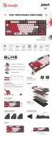 Геймърска механична  клавиатура Bloody Naraka S87  TKL Backlit red switch , USB