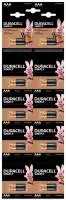 Алкална батерия DURACELL BASIC LR03 20pk блистер /10 * 2/ HBDC 1.5V