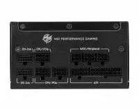 Захранване MSI MPG A1250GS PCIE5 1250W 80 Plus Gold PSU ATX 3.1