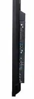 Интерактивен мулти-тъч дисплей TRIUMPH BOARD 75" IFP, Черен панел, Android 13