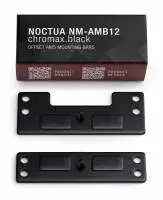 Noctua Mounting KIT - NM-AMB12 chromax.black - AM4/AM5