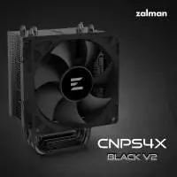 Охладител за процесор Zalman CNPS4X BLACK V2 CPU Cooler