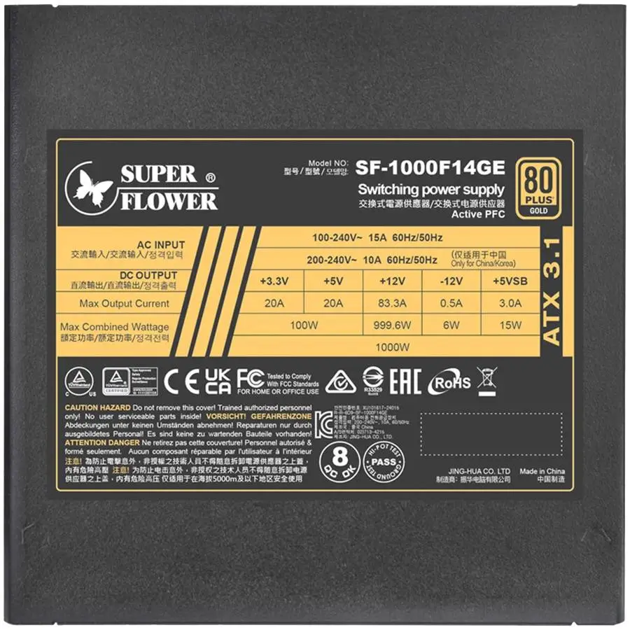 Захранване Super Flower Leadex III Gold 1000W ATX 3.1, 80 Plus Gold, Fully Modular - SF-1000F14GE