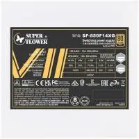 Захранване Super Flower Leadex VII XG 1300W ATX 3.1, 80 Plus Gold, Fully Modular, White - SF-1300F14XG(WH) 
