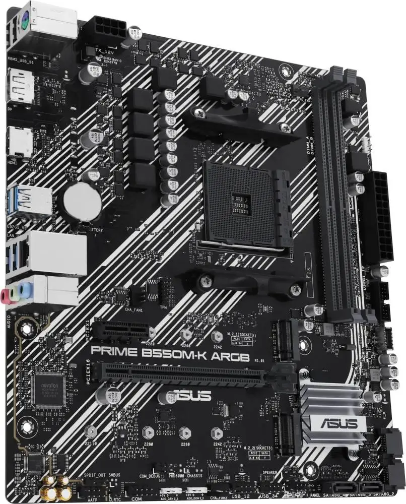 Дънна платка ASUS PRIME B550M-K ARGB AM4
