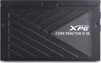 Захранване ADATA XPG CORE REACTOR II VE 650G (650W) 80 Plus Gold PSU ATX 3.1 PCIe 5.1