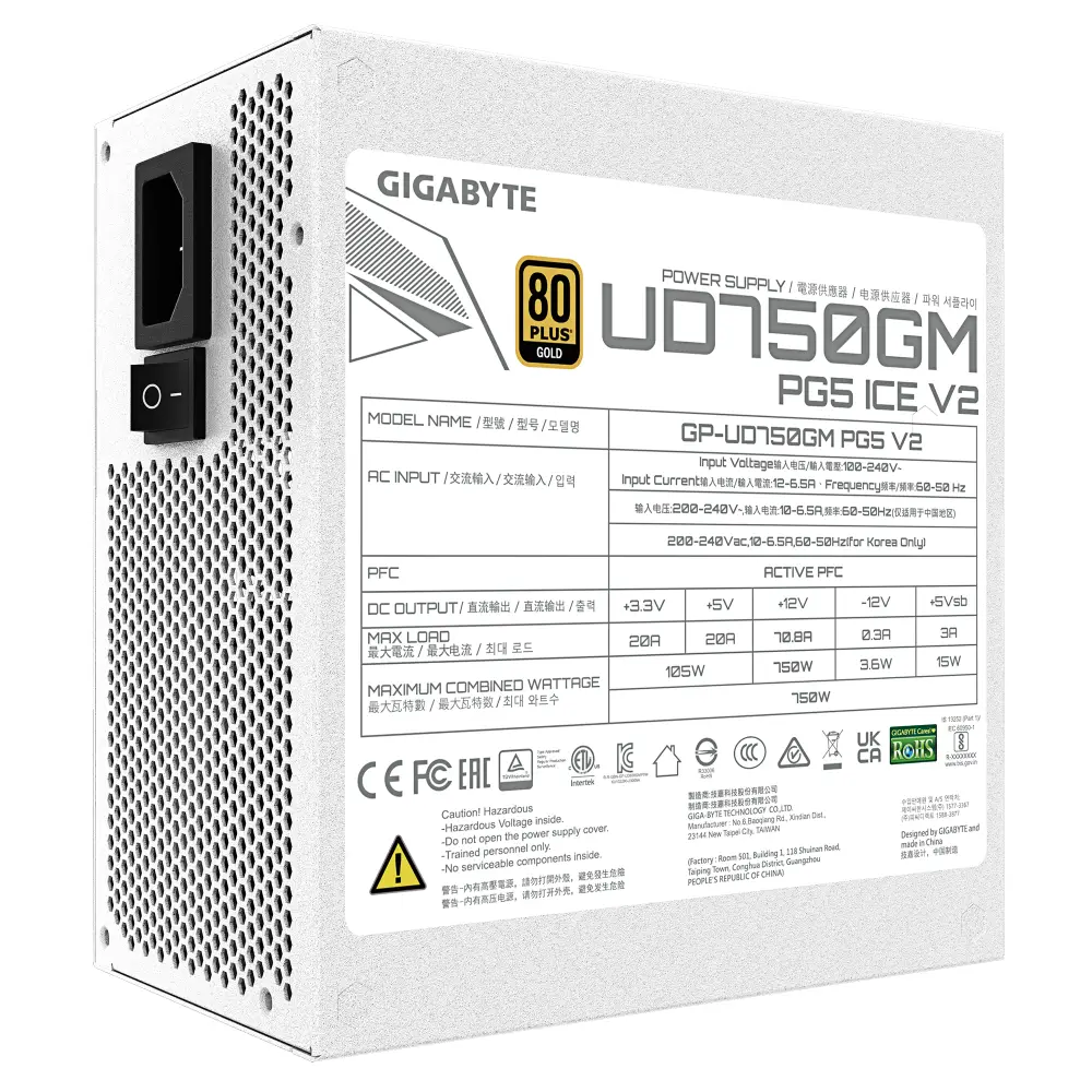 Захранване Gigabyte UD750GM PG5 V2 ICE 750W 80 Plus Gold PCIe 5.1