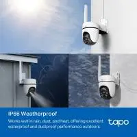 Външна охранителна 4G LTE камера TP-Link Tapo C501 - 1080P Pan/Tilt