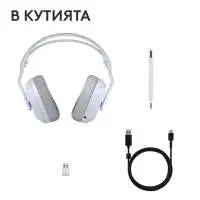 Геймърски слушалки Logitech G522 Lightspeed Wireless RGB, Микрофон, Бели