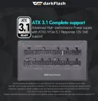 Захранване Darkflash PMT1250 A3 1250W 80 Plus Gold, Full Modular, ATX 3.1, PCIe 5.1 PSU