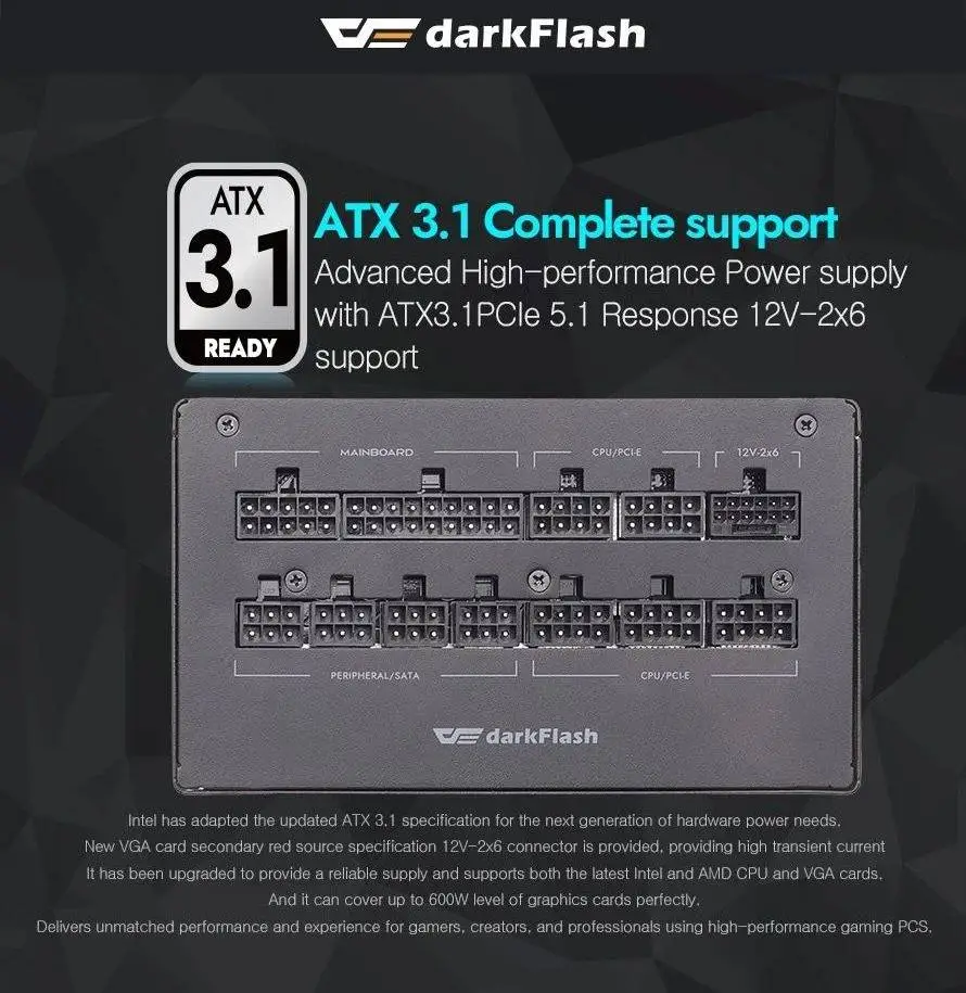 Захранване Darkflash PMT1250 A3 1250W 80 Plus Gold, Full Modular, ATX 3.1, PCIe 5.1 PSU