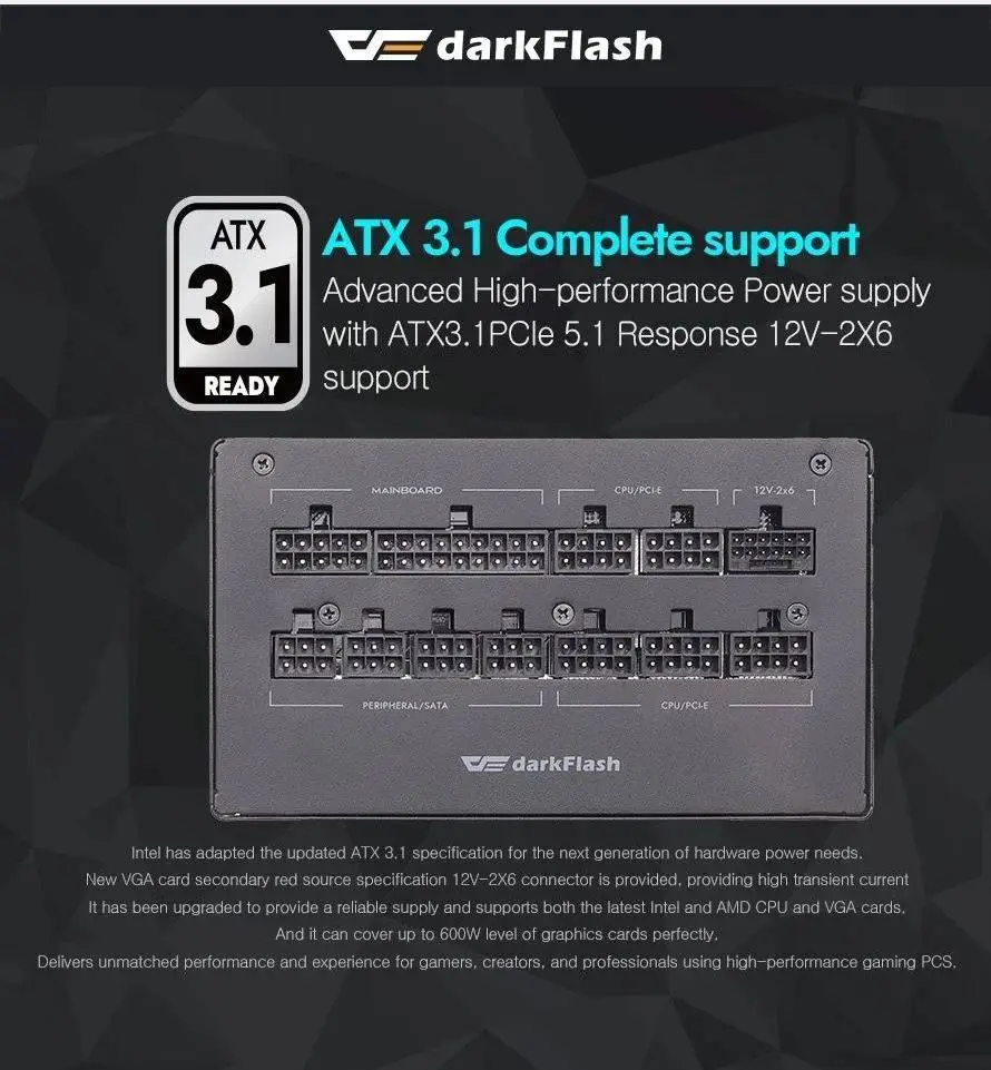 Захранване Darkflash PMT1050 A3 1050W Gold, Full Modular, ATX 3.1, PCIe 5.1 PSU