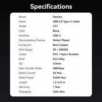 Vention кабел Cable - USB2.0 Type-C to Type-C - 5A Fast Charging, 240W, PD3.1, 1.2m -  CTYBAV