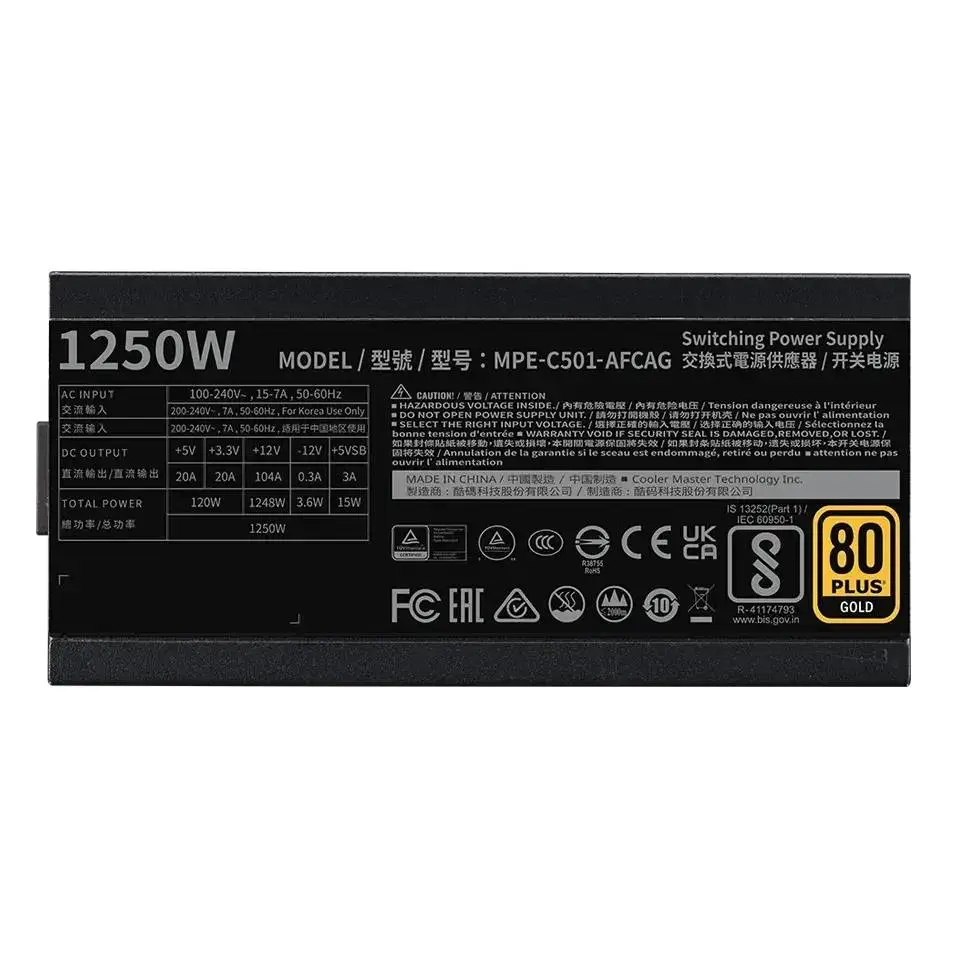 Захранване Cooler Master MWE GOLD 1050W V2 ATX 3.1 - MPE-A501-AFCAG-3EEU