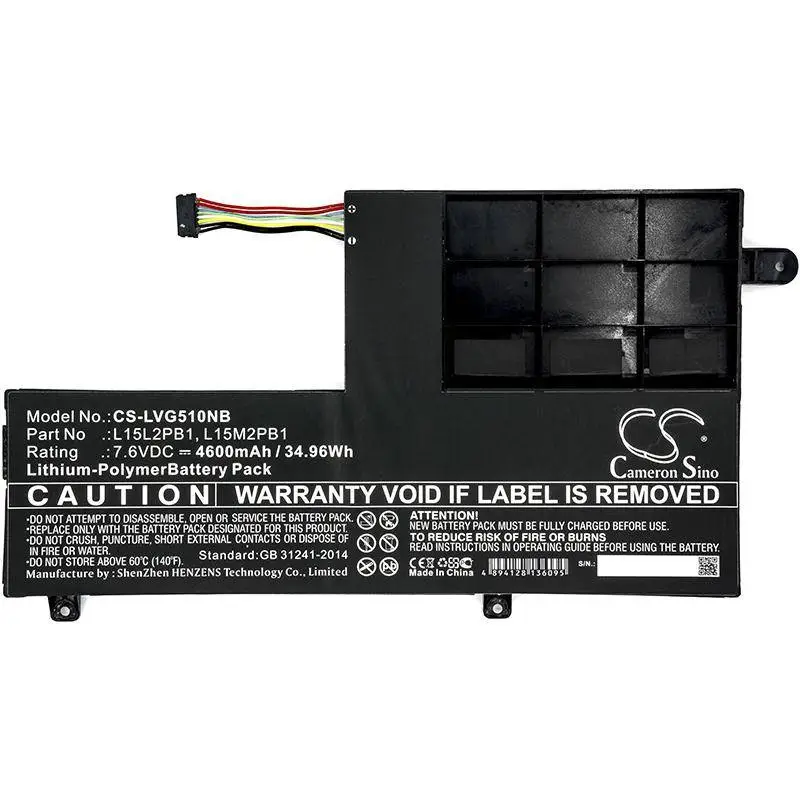 Батерия  за лаптоп LENOVO YOGA 510-14IKB 80YM, Yoga 510-15ISK, L15C2PB1 LiPo 7.6V  4600 mAh CAMERON SINO