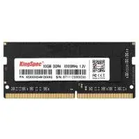 Памет KingSpec 8GB DDR4 3200MHz - KS3200D4N12008G