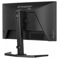 Монитор IIYAMA GB2471HSU-B1